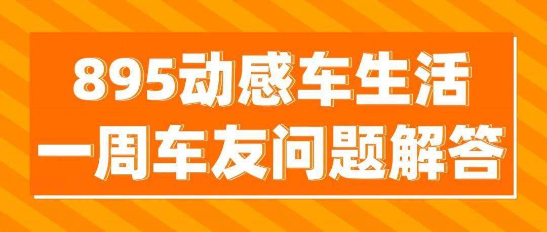 1月21号善友汇最新消息(1月21日善友汇资讯速递)