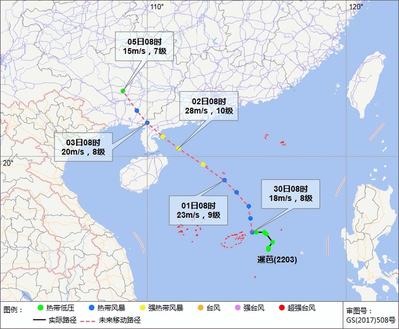 海南省气象局最新天气,海南气象最新预报