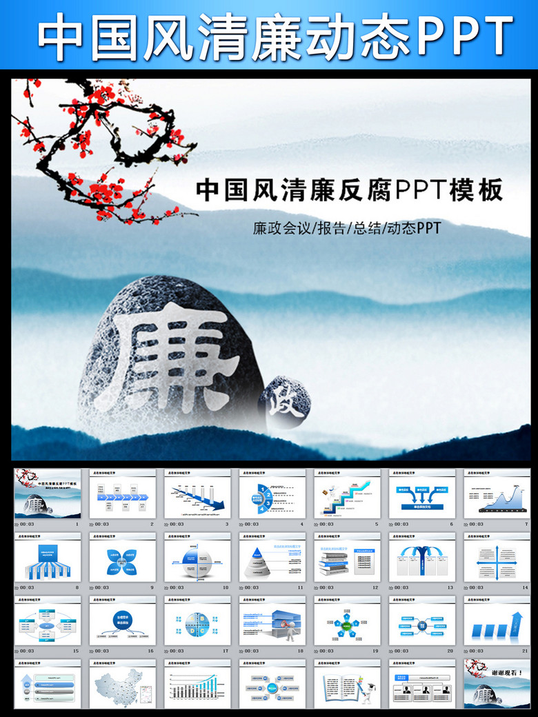 黔南纪检监察最新消息｜黔南廉政监督动态速递