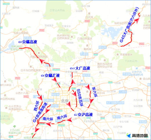 进京出京最新消息22号-“22号进出京动态速报”