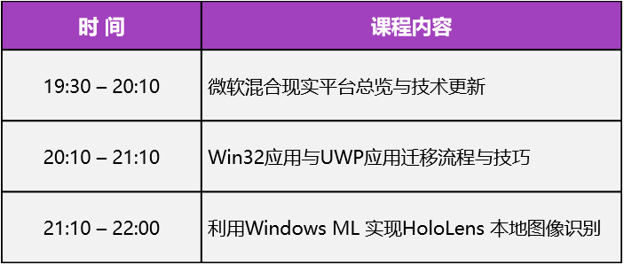 澳门今晚必开一肖一特｜澳门今晚必定开出特别号码_实际案例分析说明