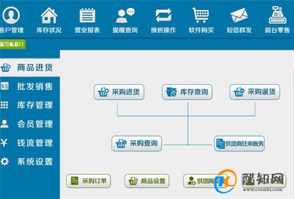 管家婆一肖一码必中一肖｜管家婆一码必中一肖_强调性解析落实策略