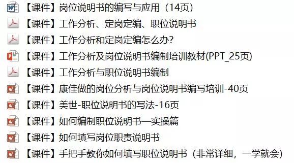 三肖必中三期必出资料｜三期必出，精准资料分享_深入解答计划探讨