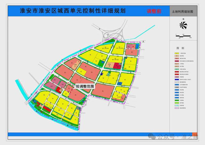 淮安清江浦区最新规划｜淮安清江浦区规划蓝图揭晓