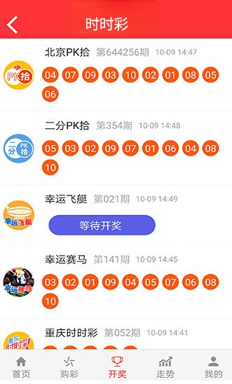 4949澳门精准免费大全2023｜2023年澳门精准免费资源汇总_欣赏解答解释落实