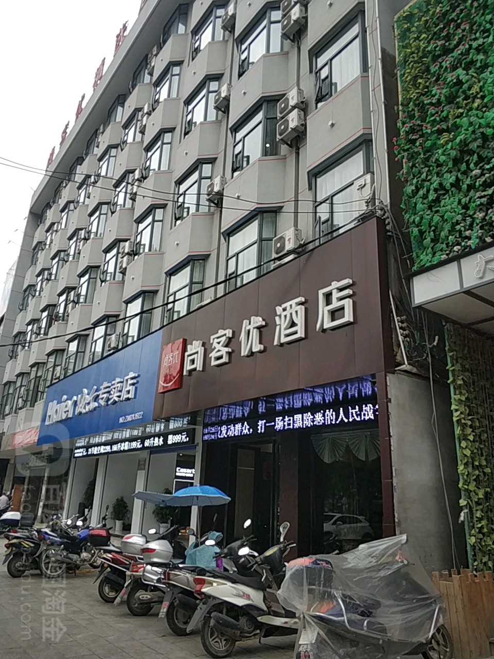 麻城最新店铺出租，麻城新铺招租