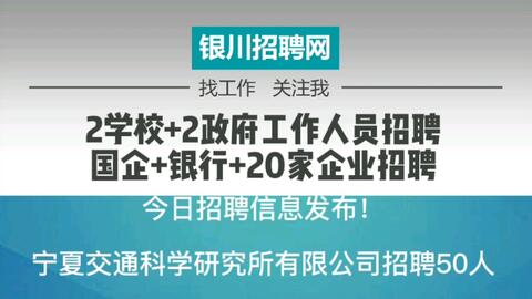 温州今天最新临时工-温州今日临时工招募信息