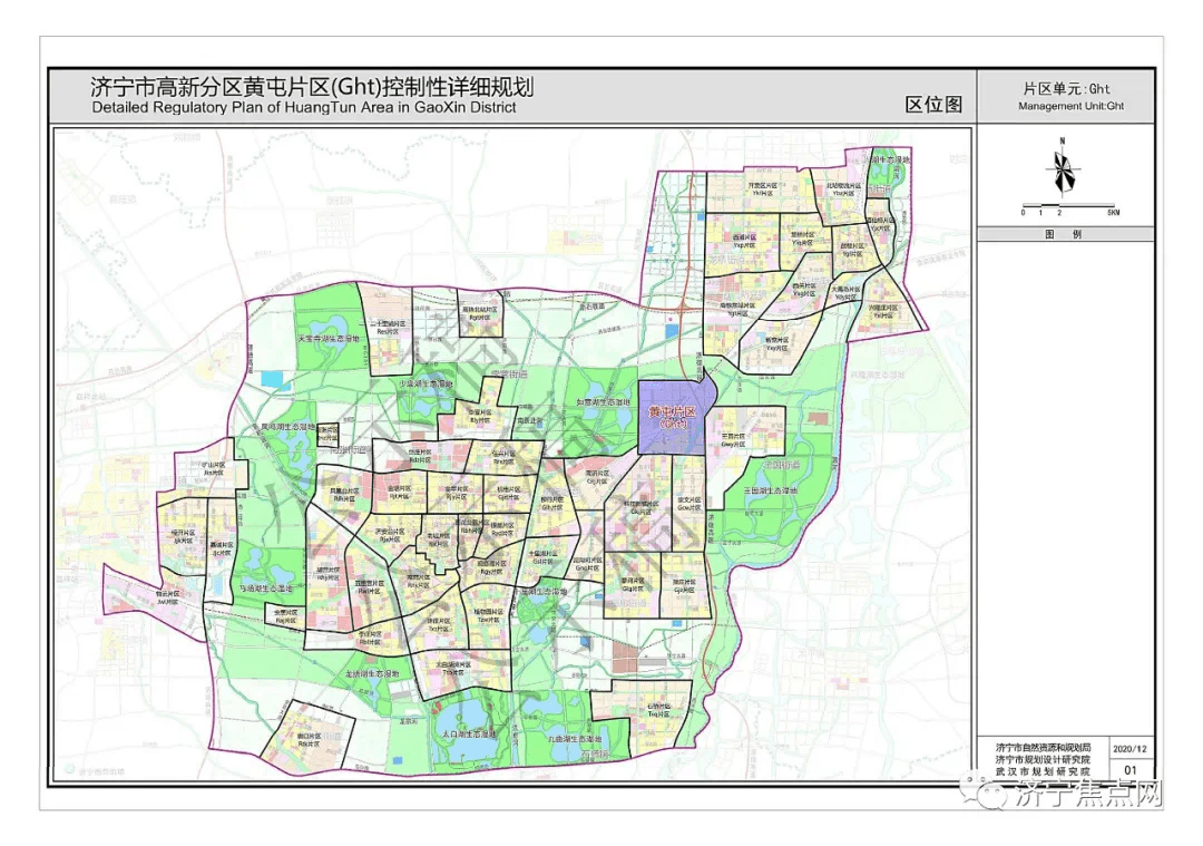 社会关注 第203页