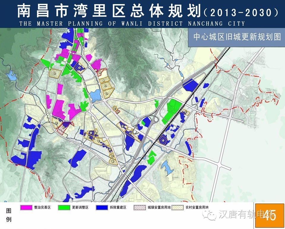 湾里地铁规划新进展