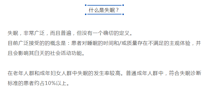 河南卫健委发布全新健康指南，助力居民幸福生活新篇章