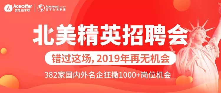 “马鞍山蒙牛诚邀精英，共创美好未来招聘启事”