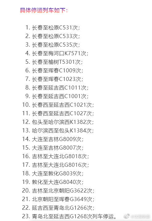 心声谁要听