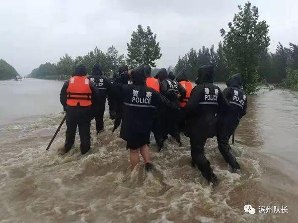 洪水实时动态地图