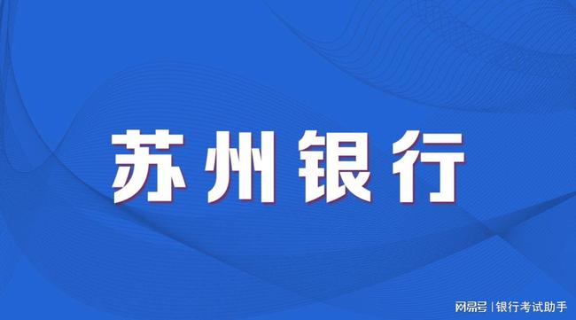 8鞋厂诚邀英才，共创美好未来招聘启事