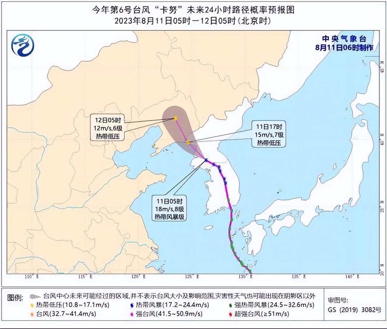 了断爱情