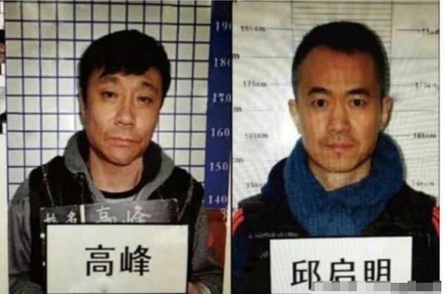 事业单位缓刑新规解读