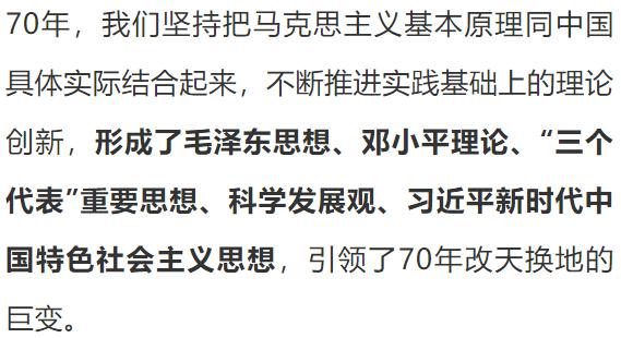 2025年独家解读：任仲平先生最新力作文章精选