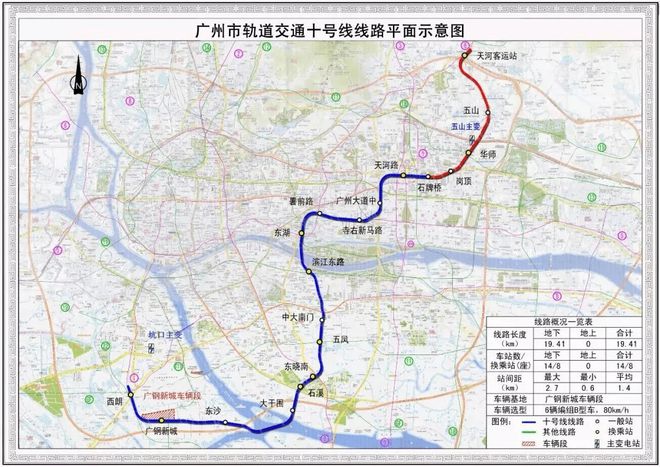 月浦地铁站区发展蓝图全新揭晓