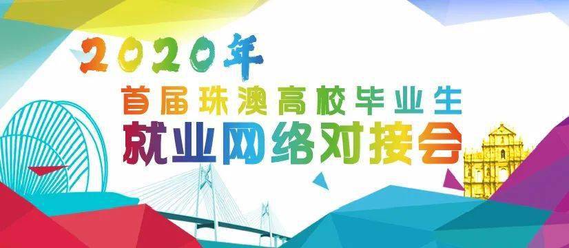 桂林建筑工地最新人才招募资讯发布