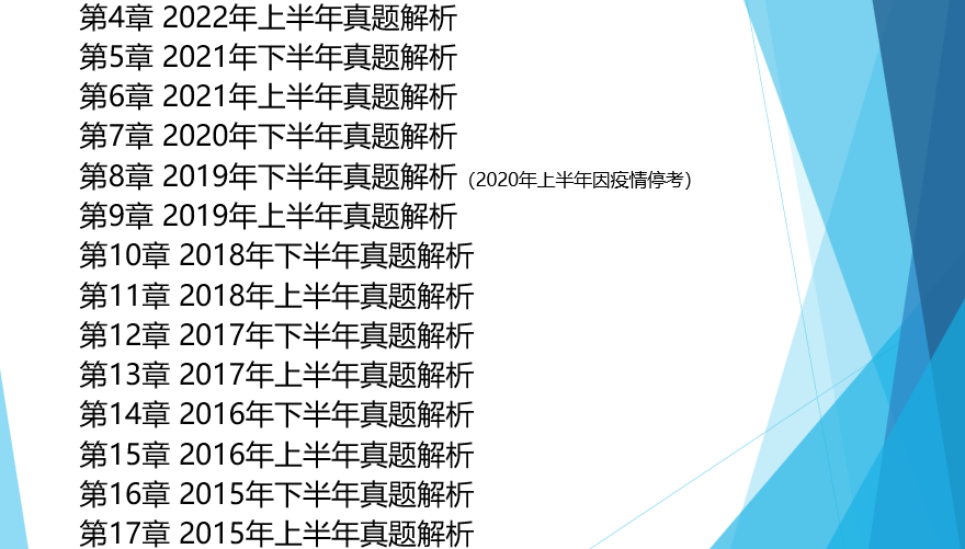 2025年度全新升级版收养政策解析